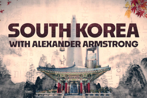 Descubriendo Corea del Sur