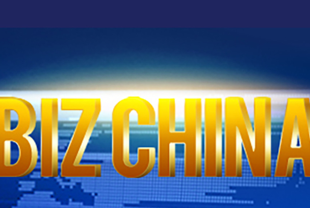 Bizchina