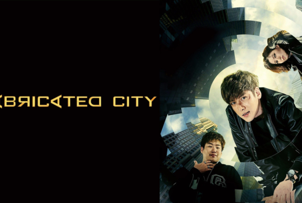 Fabricated City