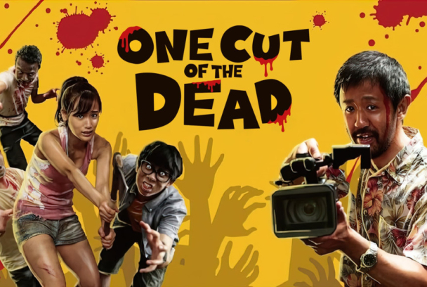 One cut of the dead
