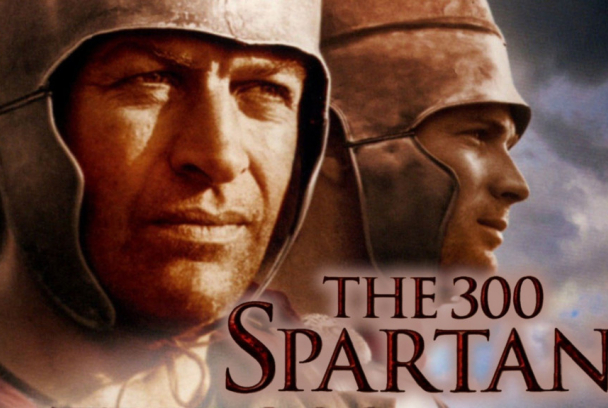 El León de Esparta