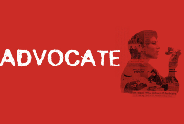 Advocate