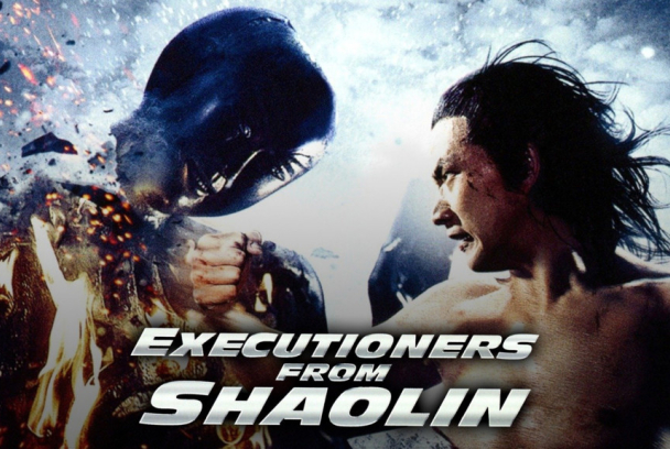 Los vengadores de Shaolin