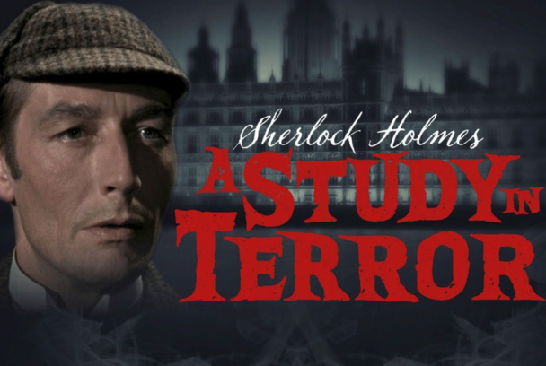 Estudio de terror