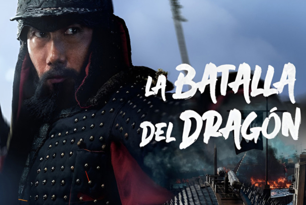 La batalla del dragón
