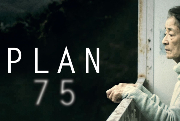 Plan 75