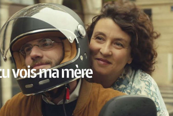 Si tu vois ma mère