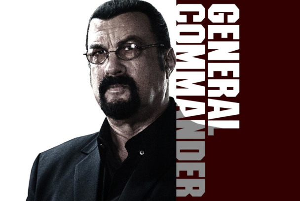 General Commander