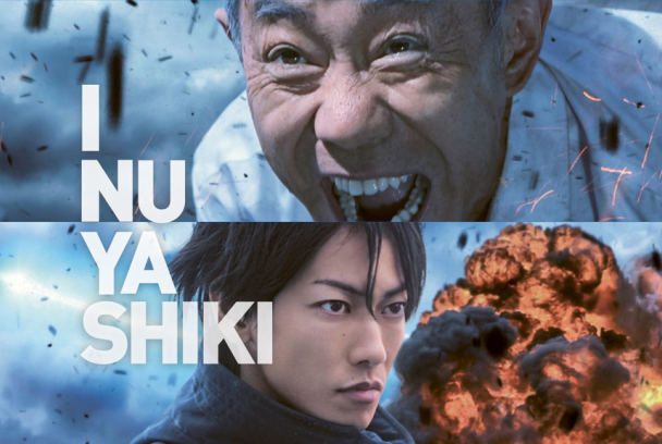 Inuyashiki