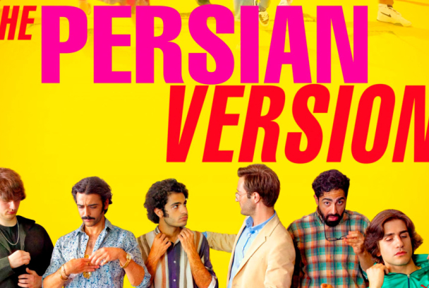 La versión persa