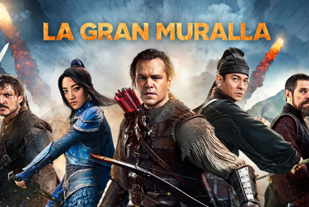 La gran muralla