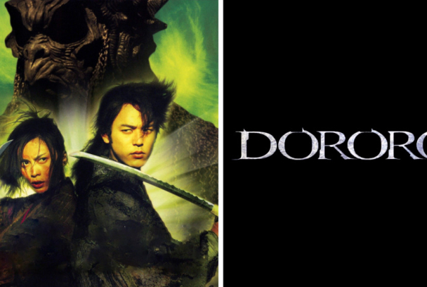 Dororo
