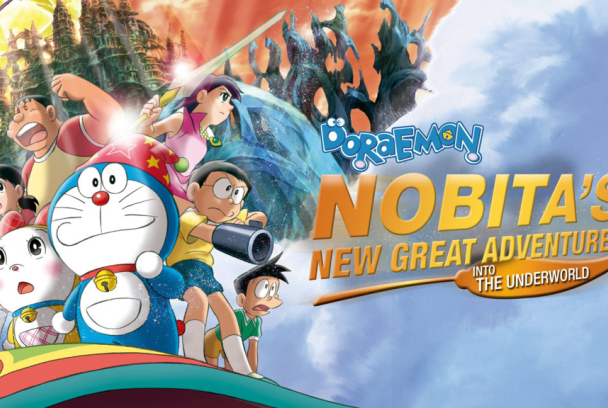 Doraemon y los siete magos