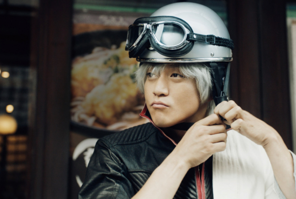 Gintama
