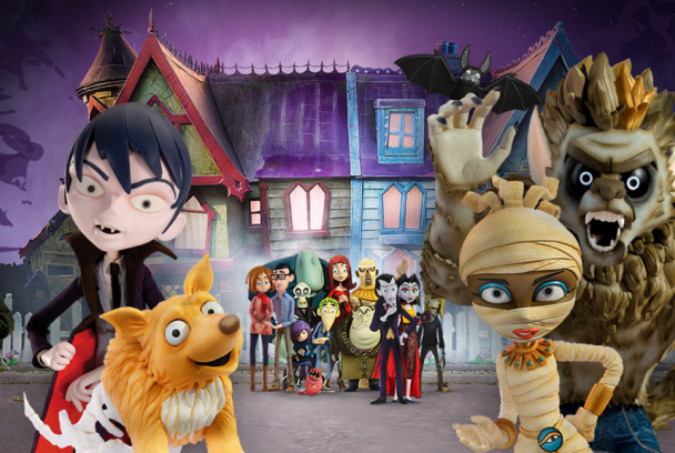 Scream Street