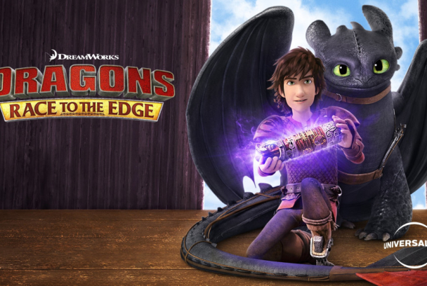 Dragones: Hacia nuevos confines