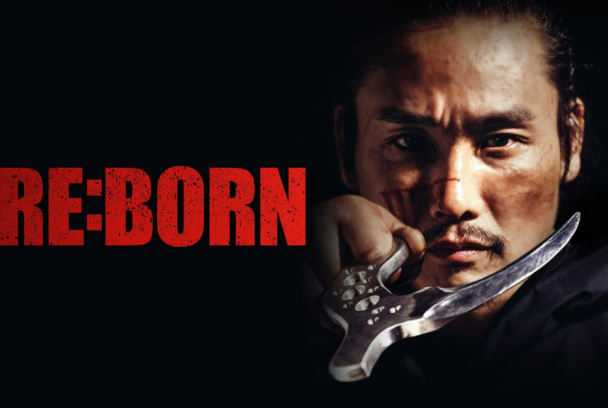 Re: Born