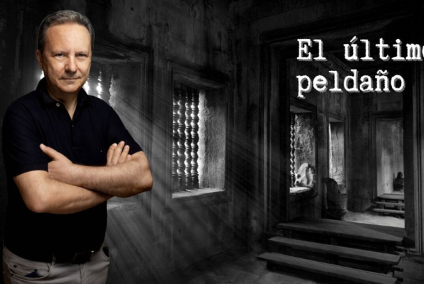 El Último Peldaño