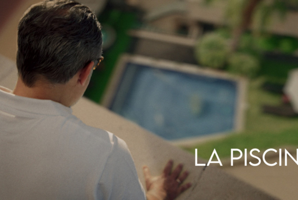 La piscina