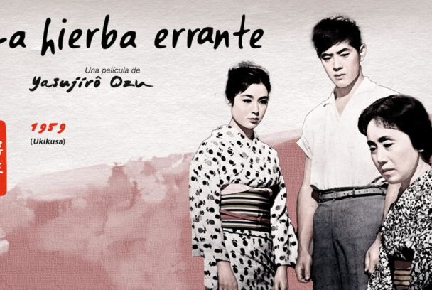 La hierba errante