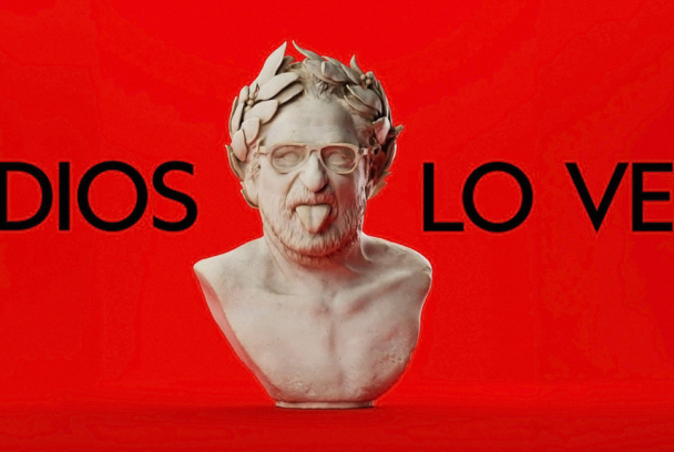 Dios lo ve