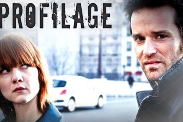 Profilage: perfiles criminales
