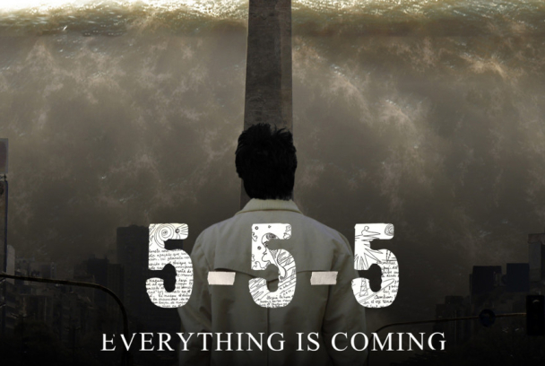 5.5.5