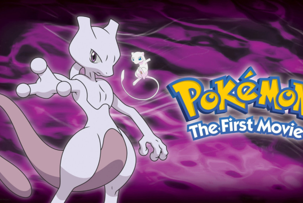 Pokémon: la película