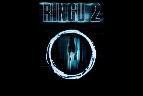 Ringu 2: El círculo 2