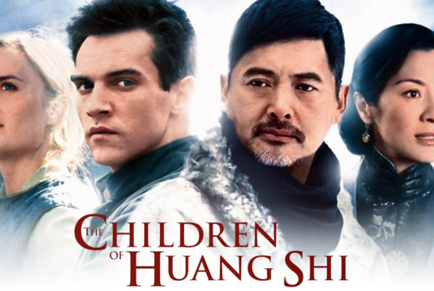 Los niños de Huang Shi