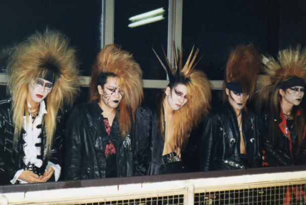 We Are X