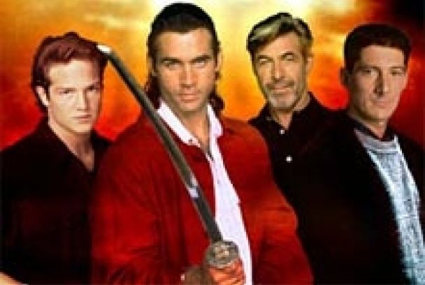 Los inmortales