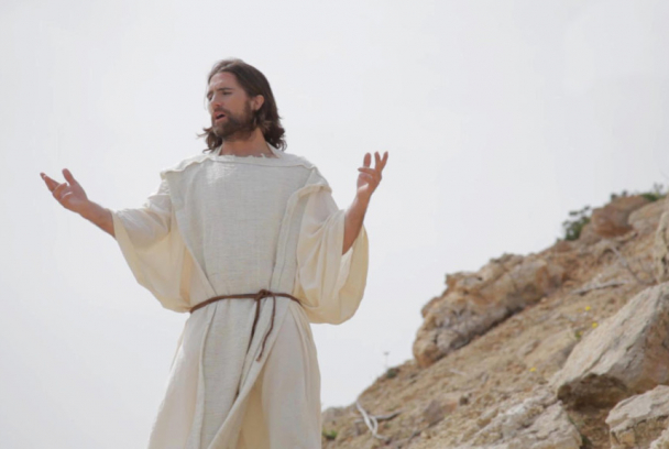 Fist of Jesus