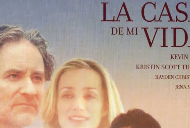 Cine