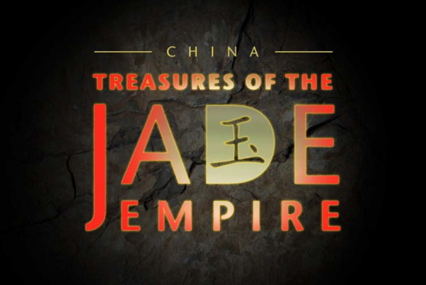 China: los tesoros del imperio de Jade