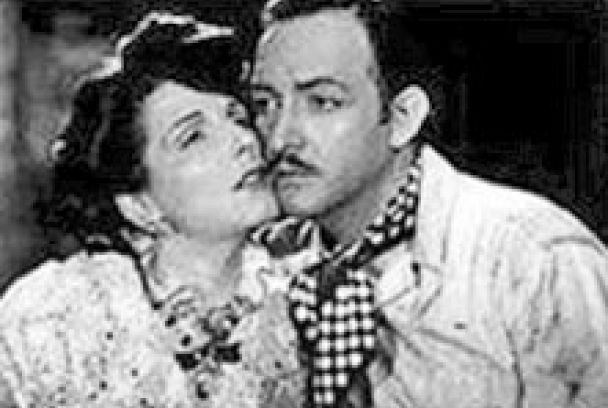 Cine