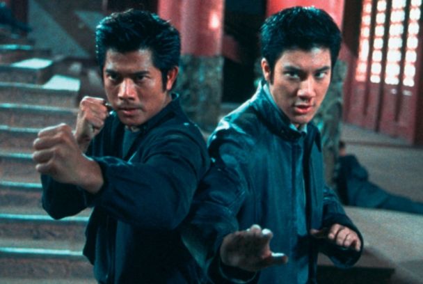 China Strike Force