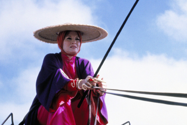 La maldición de la Reina Dragón