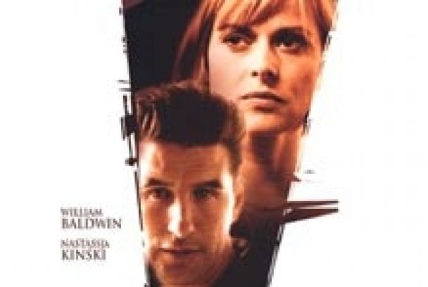 Cine