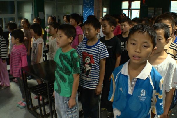 60 minuts