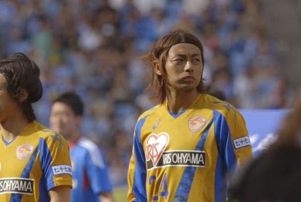 Vegalta: Soccer, Tsunami &amp; the Hope of a Nation
