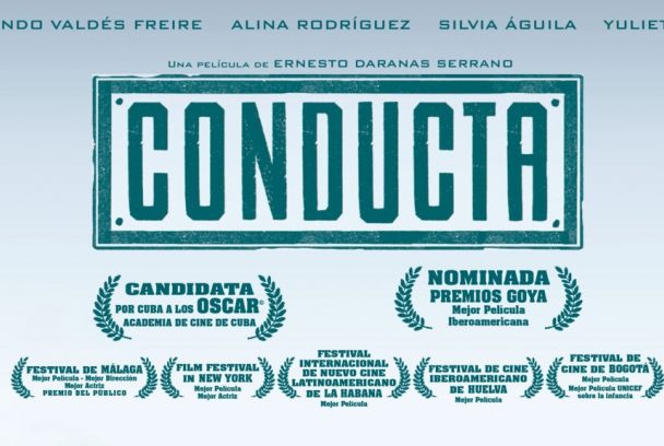 Cine