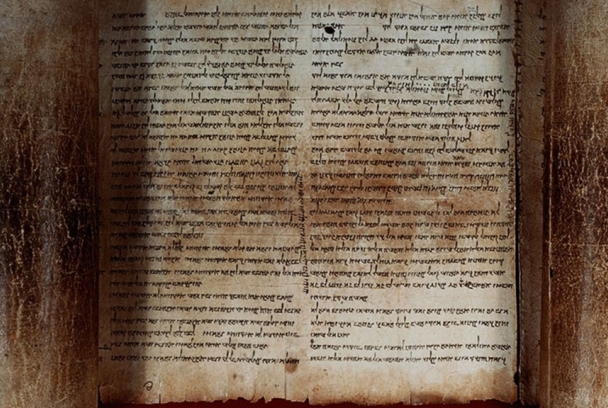 Misterios de la Biblia