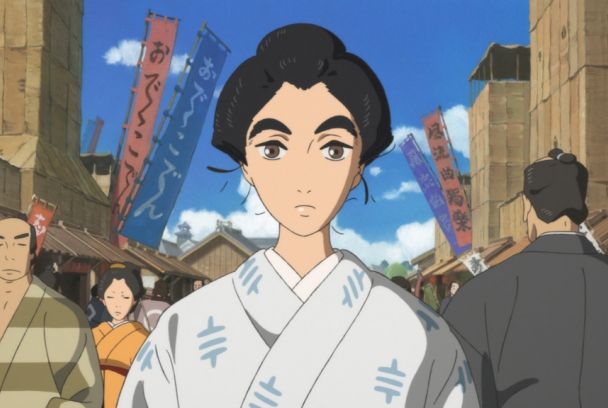 Miss Hokusai
