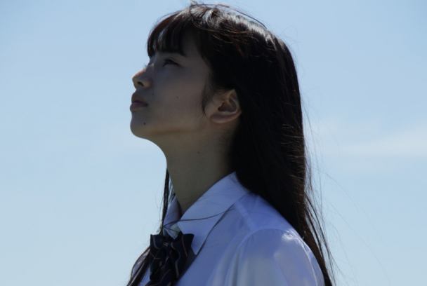 El mundo de Kanako