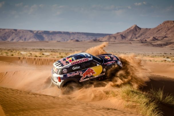 Aventura Dakar
