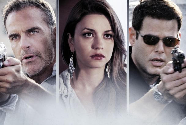 Cine