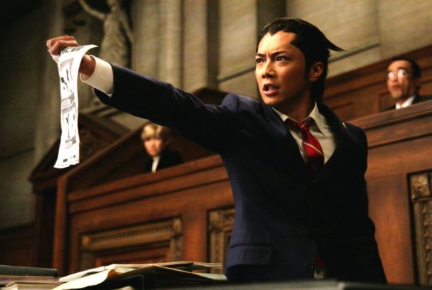 Ace Attorney
