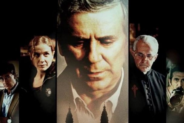 Cine 2