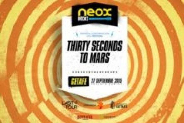 Neox Rocks